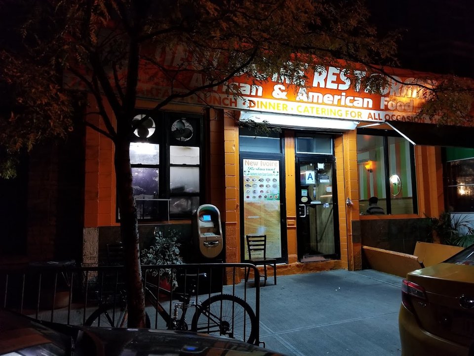 Front view of a West African restaurant.