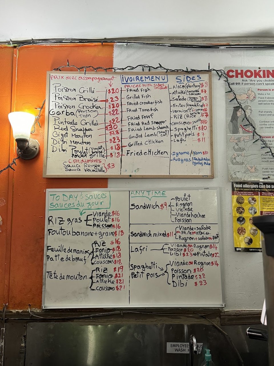 Restaurant menu listing soups, stews, and drinks.